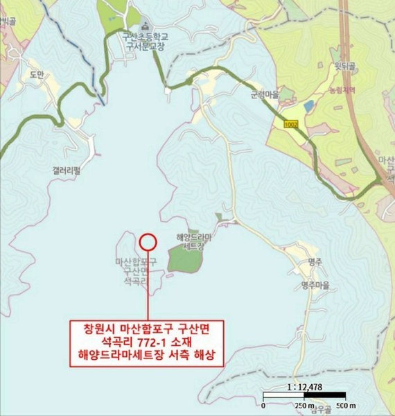 2025타경21006 경상남도 창원시 마산합포구 구산면 석곡리 772-1 선박 경매 이미지