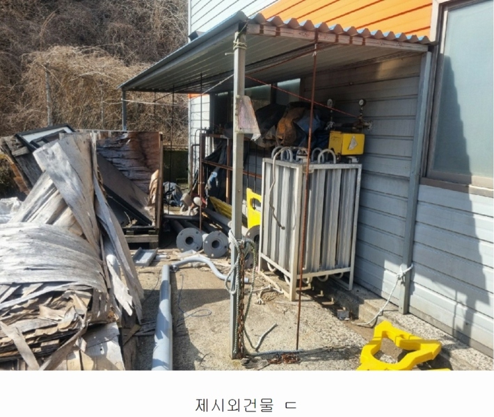2022타경105777 경상남도 함안군 법수면 윤외리 1563-4 공장 경매 이미지