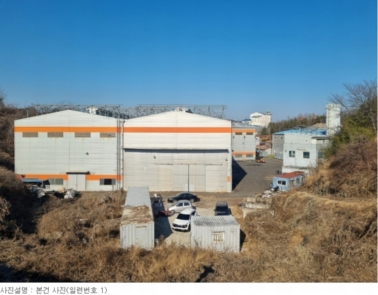 2022타경105777 경상남도 함안군 법수면 윤외리 1563-4 공장 경매 이미지