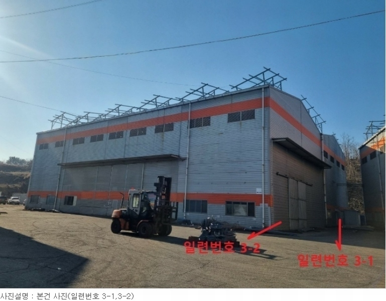 2022타경105777 경상남도 함안군 법수면 윤외리 1563-4 공장 경매 이미지