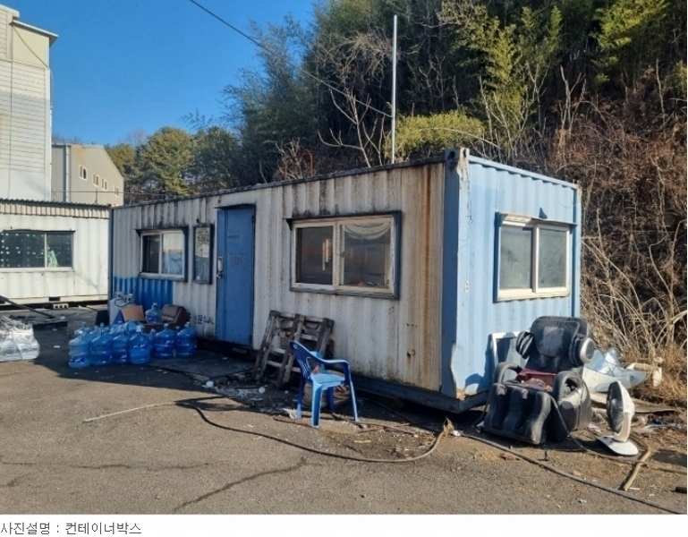2022타경105777 경상남도 함안군 법수면 윤외리 1563-4 공장 경매 이미지