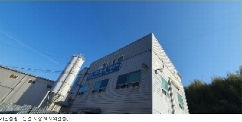 2022타경105777 경상남도 함안군 법수면 윤외리 1563-4 공장 경매 이미지