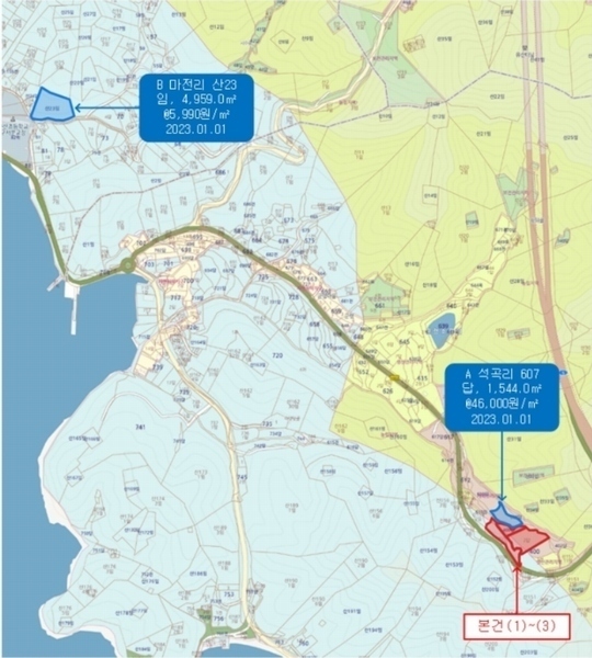 2023타경1797 경상남도 창원시 마산합포구 구산면 석곡리 400 농지 경매 이미지