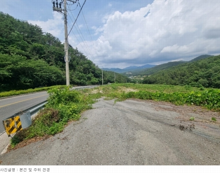 2023타경1797 경상남도 창원시 마산합포구 구산면 석곡리 400 농지 경매 이미지