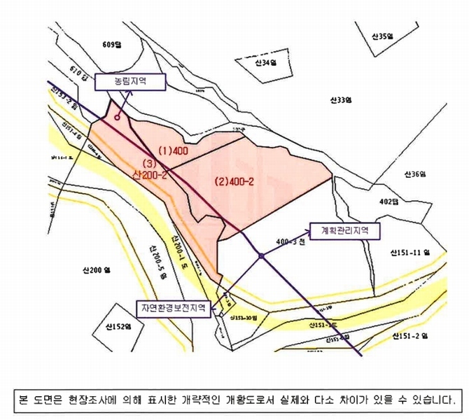 2023타경1797 경상남도 창원시 마산합포구 구산면 석곡리 400 농지 경매 이미지