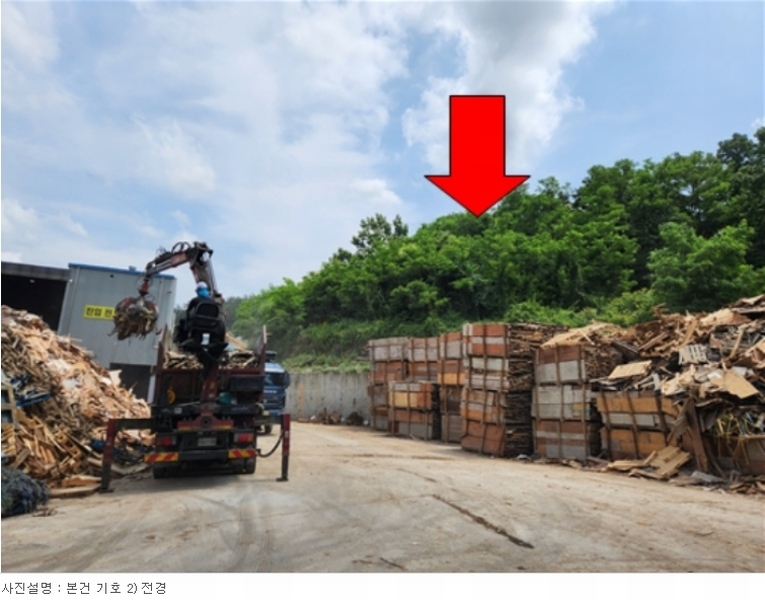 2023타경1896 경상남도 함안군 대산면 부목리 180 농지 경매 이미지