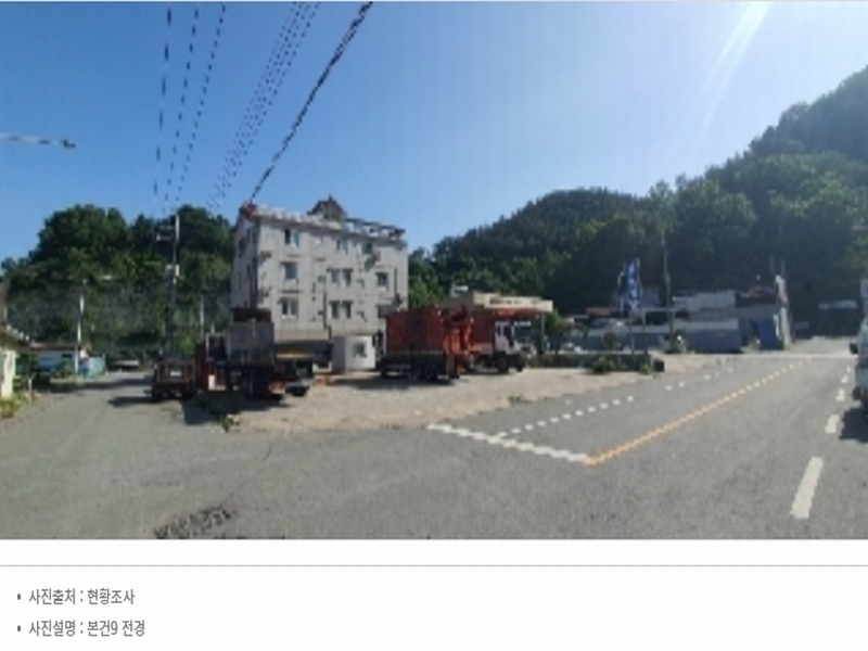 2023타경2004 경상남도 함안군 칠서면 대치리 336-1 대지 경매 이미지