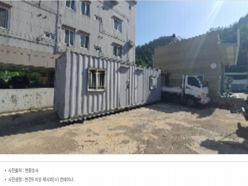 2023타경2004 경상남도 함안군 칠서면 대치리 336-1 대지 경매 이미지