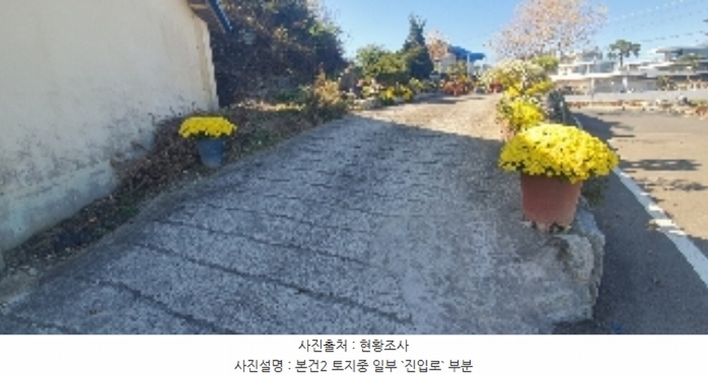 2023타경105460 경상남도 함안군 법수면 윤내리 167-5 묘지 경매 이미지