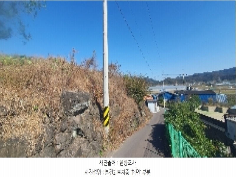 2023타경105460 경상남도 함안군 법수면 윤내리 167-5 묘지 경매 이미지