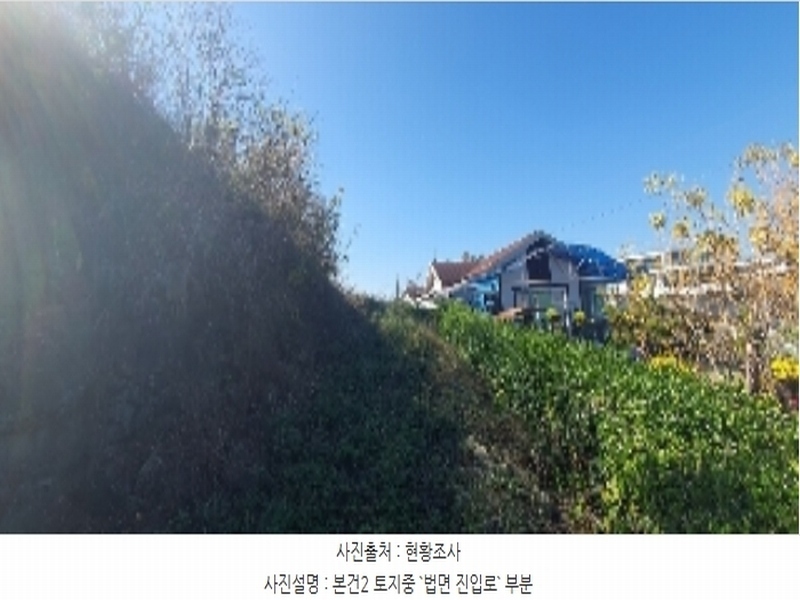 2023타경105460 경상남도 함안군 법수면 윤내리 167-5 묘지 경매 이미지