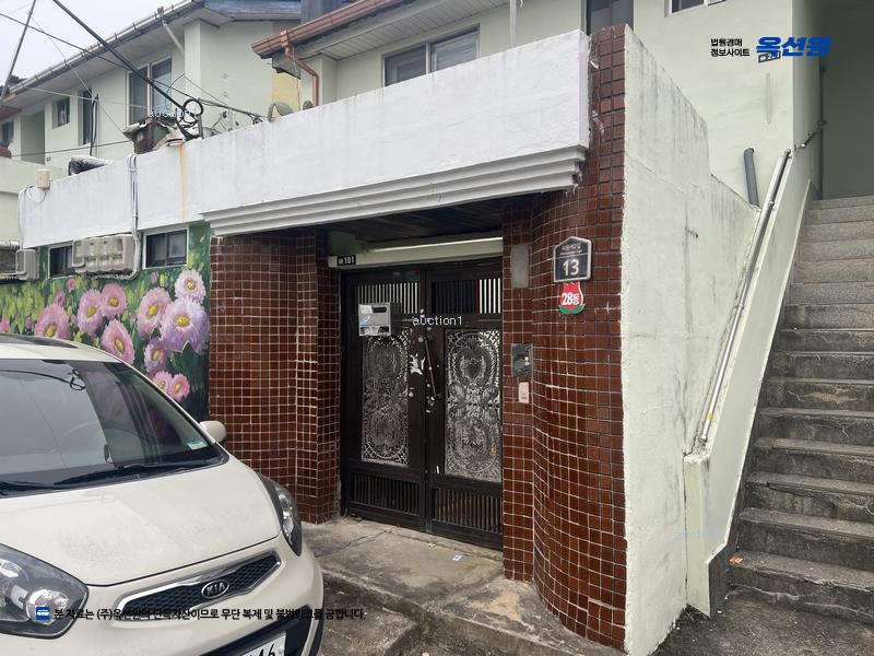 2023타경106173 경상남도 창원시 마산회원구 회원동 640-22 다세대(빌라) 경매 이미지