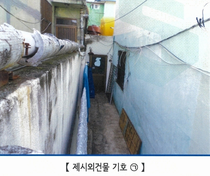 2023타경106173 경상남도 창원시 마산회원구 회원동 640-22 다세대(빌라) 경매 이미지