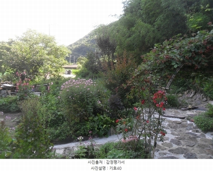 2023타경107275 경상남도 함안군 산인면 모곡리 1152 대지 경매 이미지