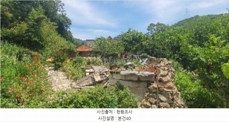 2023타경107275 경상남도 함안군 산인면 모곡리 1152 대지 경매 이미지