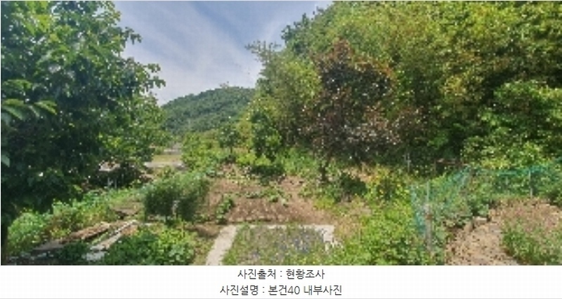 2023타경107275 경상남도 함안군 산인면 모곡리 1152 대지 경매 이미지