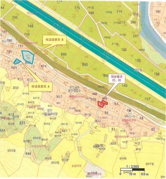 2024타경12 경상남도 함안군 산인면 송정리 905-12 농지 경매 이미지
