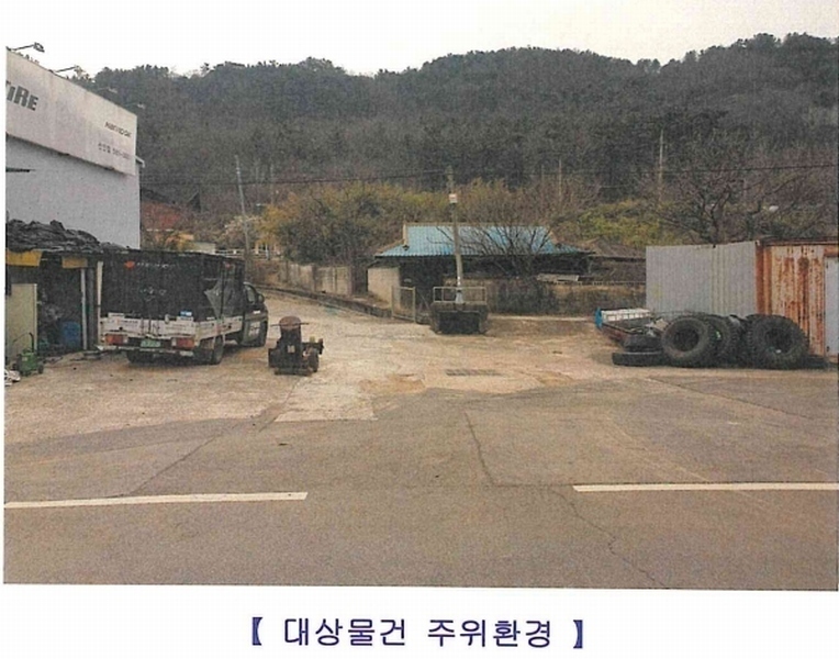 2024타경12 경상남도 함안군 산인면 송정리 905-12 농지 경매 이미지
