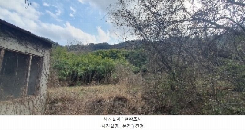 2024타경12 경상남도 함안군 산인면 송정리 905-12 농지 경매 이미지