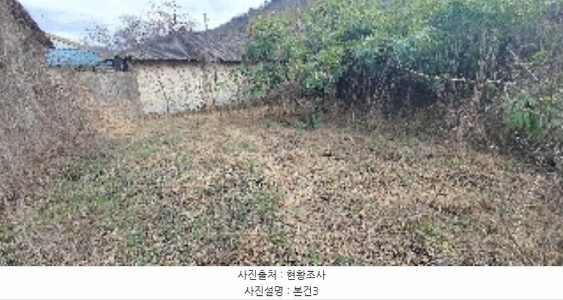 2024타경12 경상남도 함안군 산인면 송정리 905-12 농지 경매 이미지