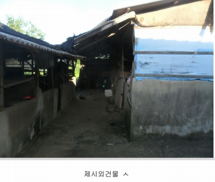 2024타경692 경상남도 함안군 군북면 덕대리 356-2 대지 경매 이미지