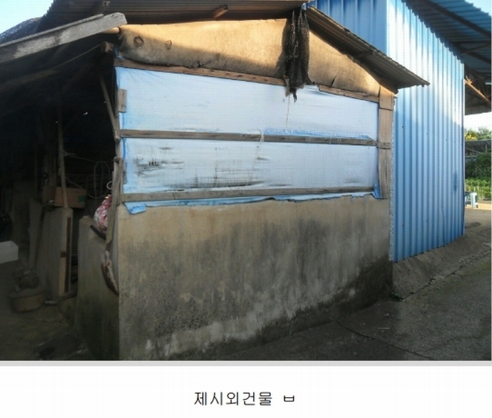 2024타경692 경상남도 함안군 군북면 덕대리 356-2 대지 경매 이미지