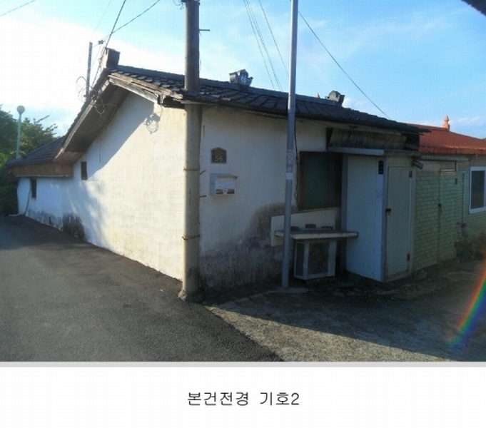 2024타경692 경상남도 함안군 군북면 덕대리 356-2 대지 경매 이미지