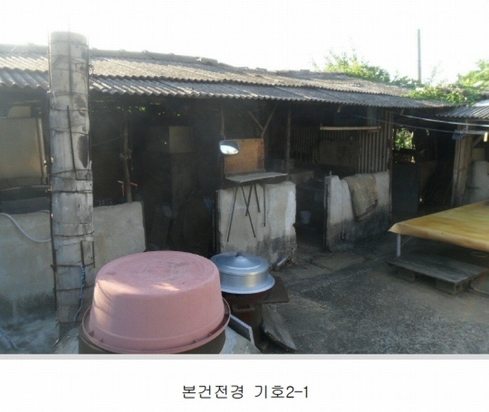 2024타경692 경상남도 함안군 군북면 덕대리 356-2 대지 경매 이미지