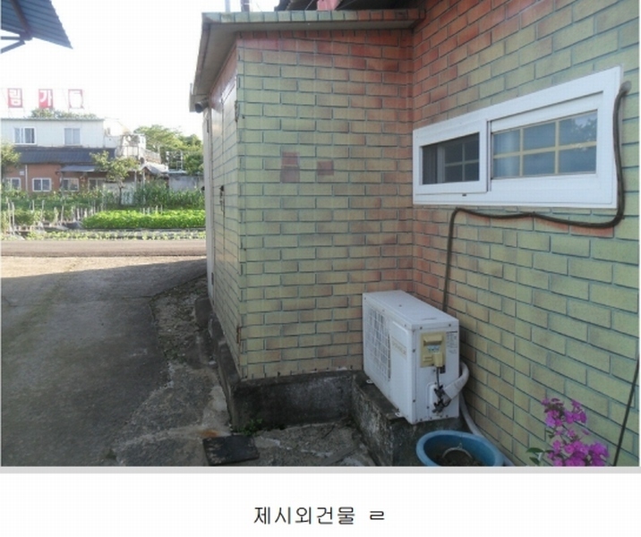 2024타경692 경상남도 함안군 군북면 덕대리 356-2 대지 경매 이미지