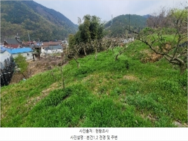 2024타경746 경상남도 함안군 칠북면 이령리 45-34 대지 경매 이미지