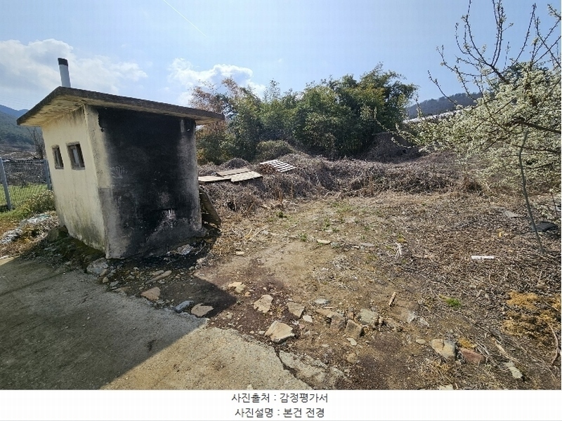 2024타경746 경상남도 함안군 칠북면 이령리 45-34 대지 경매 이미지