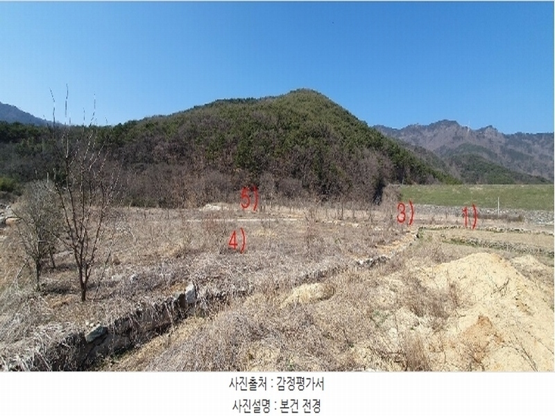 2024타경807 경상남도 창원시 마산합포구 진북면 추곡리 375-3 농지 경매 이미지
