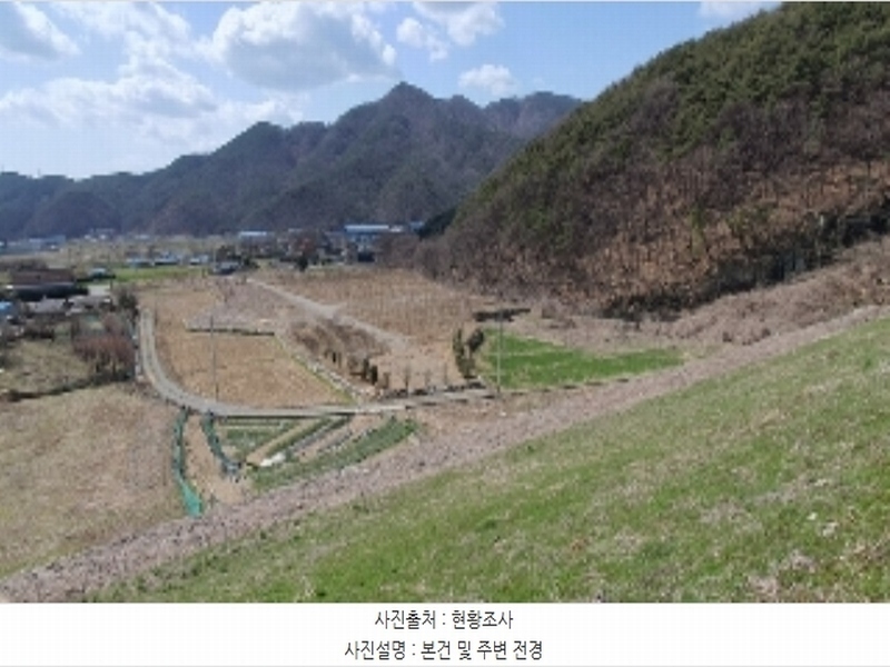 2024타경807 경상남도 창원시 마산합포구 진북면 추곡리 375-3 농지 경매 이미지