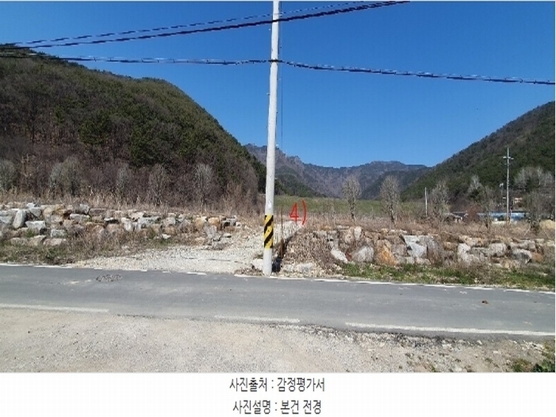 2024타경807 경상남도 창원시 마산합포구 진북면 추곡리 375-3 농지 경매 이미지