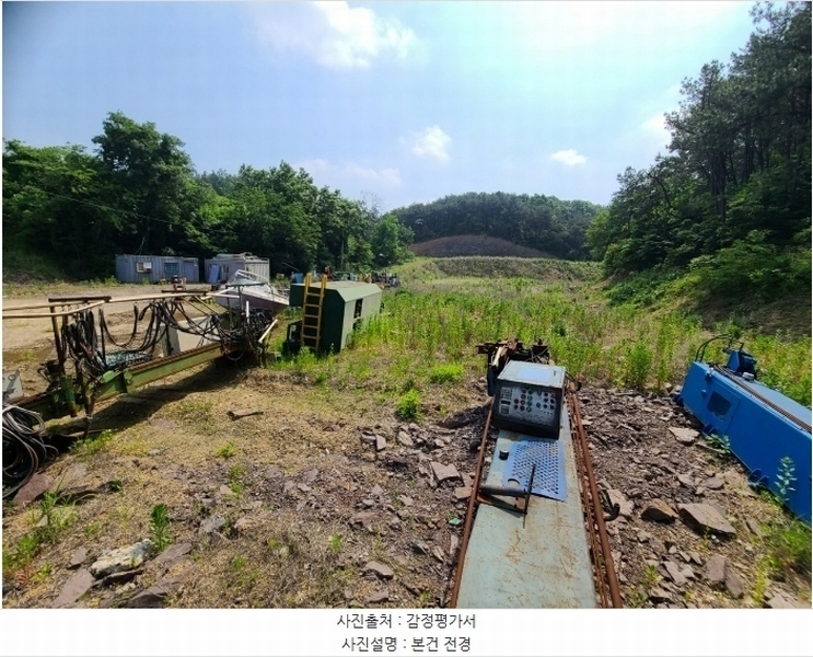 2024타경1473 경상남도 함안군 군북면 유현리 358 농지 경매 이미지