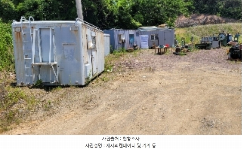 2024타경1473 경상남도 함안군 군북면 유현리 358 농지 경매 이미지