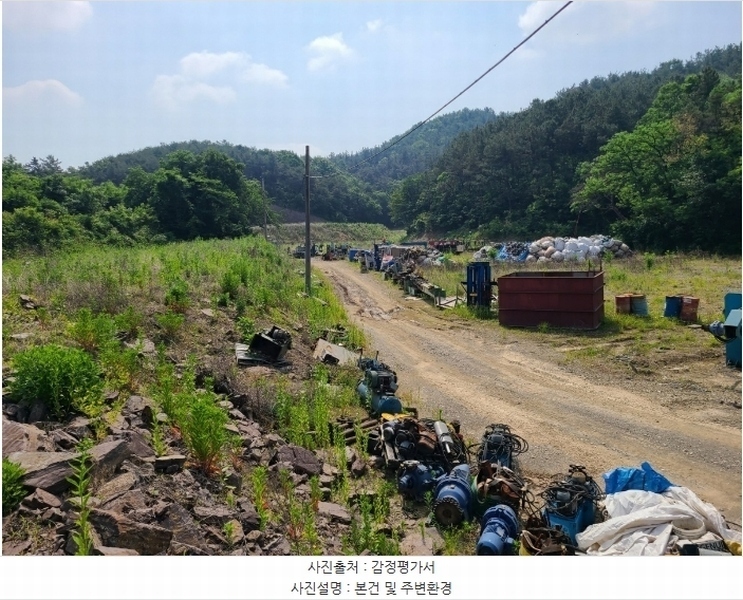 2024타경1473 경상남도 함안군 군북면 유현리 358 농지 경매 이미지