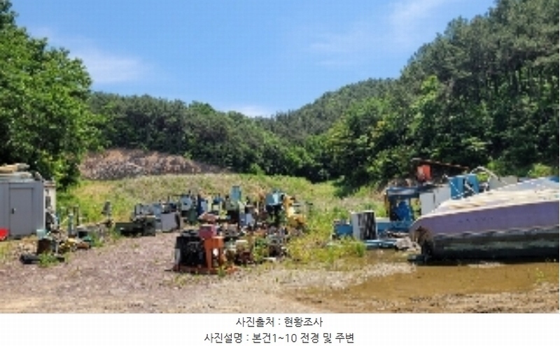 2024타경1473 경상남도 함안군 군북면 유현리 358 농지 경매 이미지