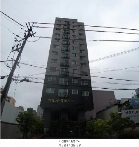 2025타경9771 서울특별시 금천구 두산로5길 26(독산동), 미림에이클래스 101동 6층 601호 오피스텔 경매 이미지