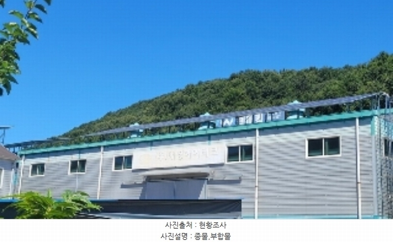 2024타경1978 경상남도 함안군 칠원읍 운서리 719-1 공장 경매 이미지