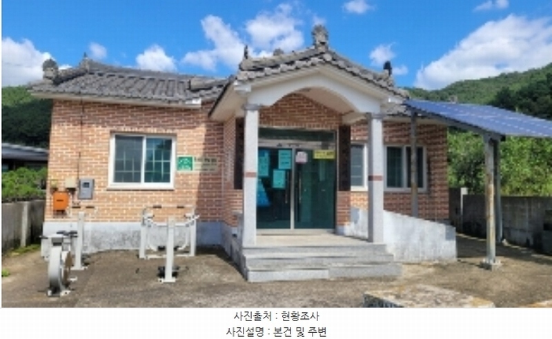 2024타경2421 경상남도 함안군 가야읍 산서리 56 근린시설 경매 이미지