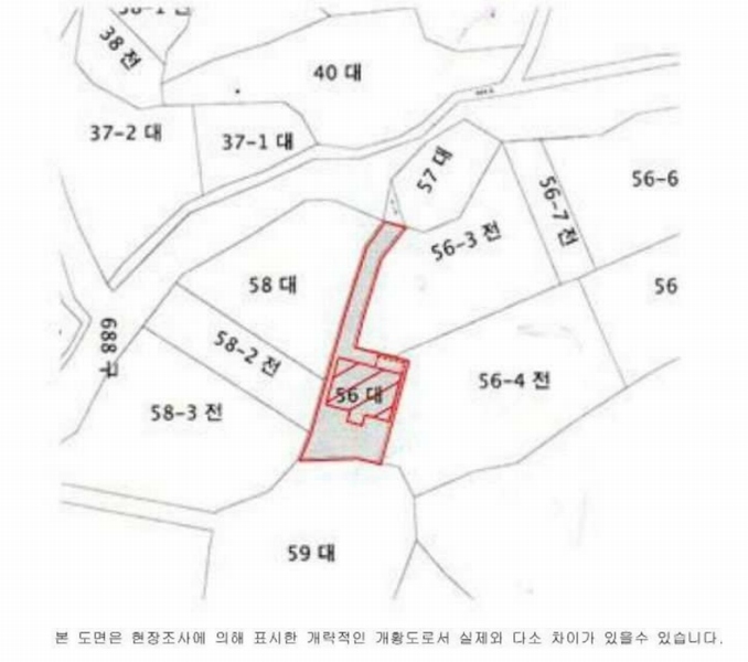 2024타경2421 경상남도 함안군 가야읍 산서리 56 근린시설 경매 이미지