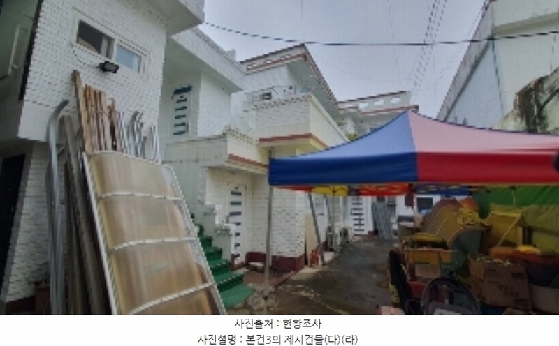 2024타경2520 경상남도 창원시 마산합포구 산호동 31-46 근린주택 경매 이미지