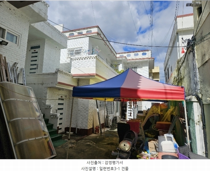 2024타경2520 경상남도 창원시 마산합포구 산호동 31-46 근린주택 경매 이미지