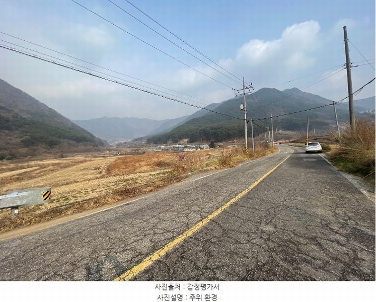 2024타경3363 경상남도 창원시 마산합포구 진전면 평암리 1182-3 과수원 경매 이미지