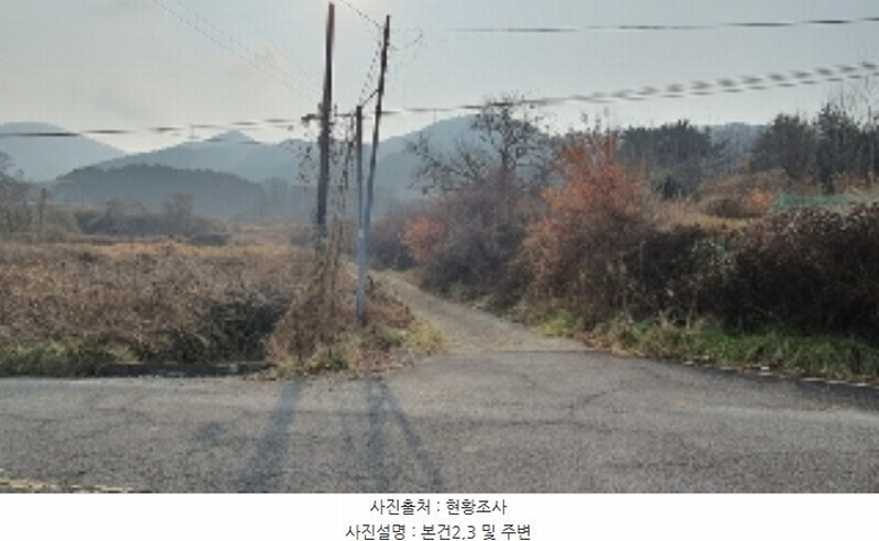 2024타경3363 경상남도 창원시 마산합포구 진전면 평암리 1182-3 과수원 경매 이미지