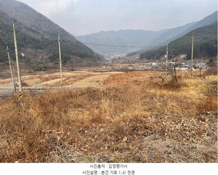 2024타경3363 경상남도 창원시 마산합포구 진전면 평암리 1182-3 과수원 경매 이미지