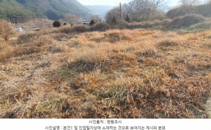 2024타경3363 경상남도 창원시 마산합포구 진전면 평암리 1182-3 과수원 경매 이미지