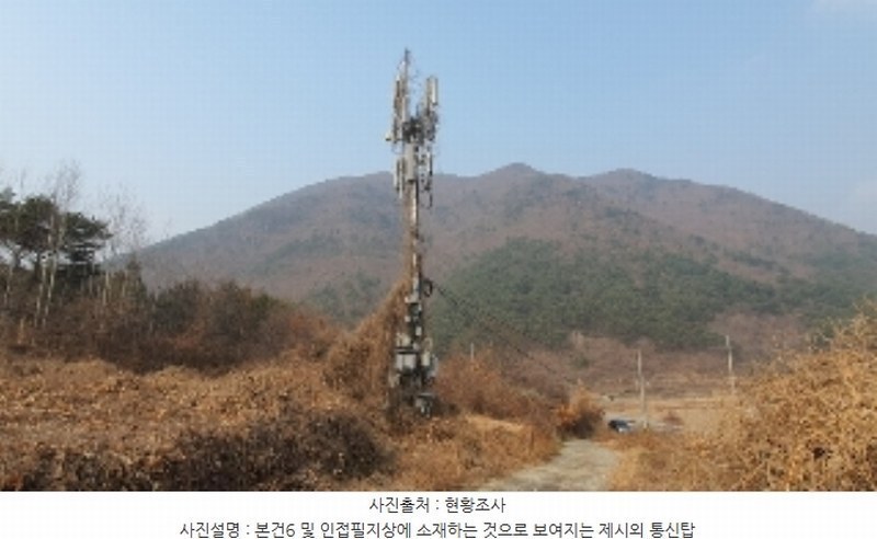 2024타경3363 경상남도 창원시 마산합포구 진전면 평암리 1182-3 과수원 경매 이미지
