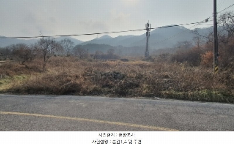 2024타경3363 경상남도 창원시 마산합포구 진전면 평암리 1182-3 과수원 경매 이미지